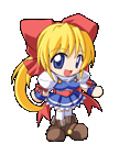 えいっ!