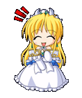 はいっ