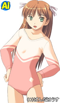 じゃーんっ!