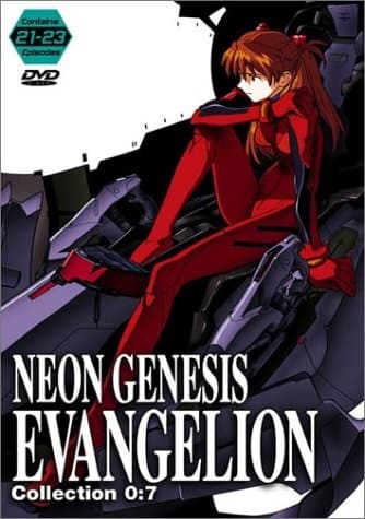 Neon Genesis Evangelion - Collection 0-7