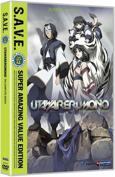 Utawarerumono: Complete Series